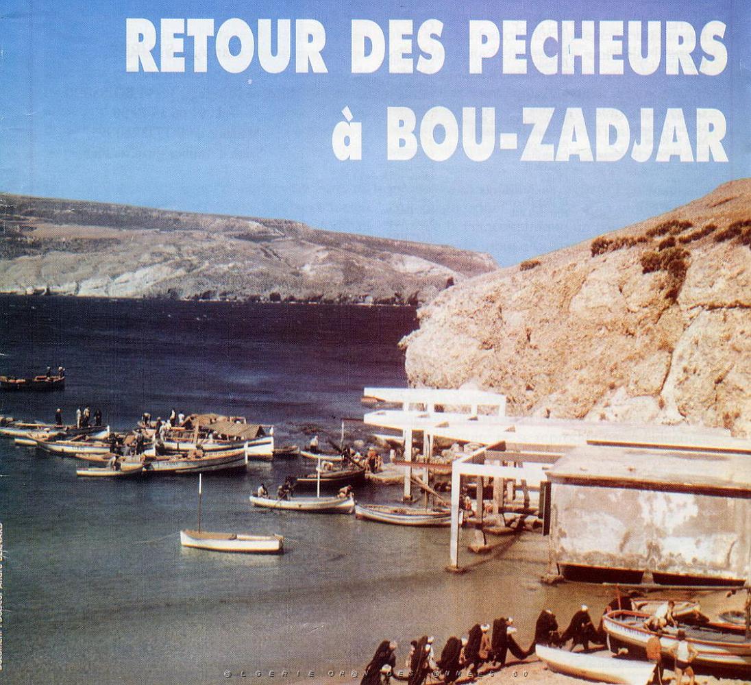 CO jd- 04- Bou zadjar.jpg